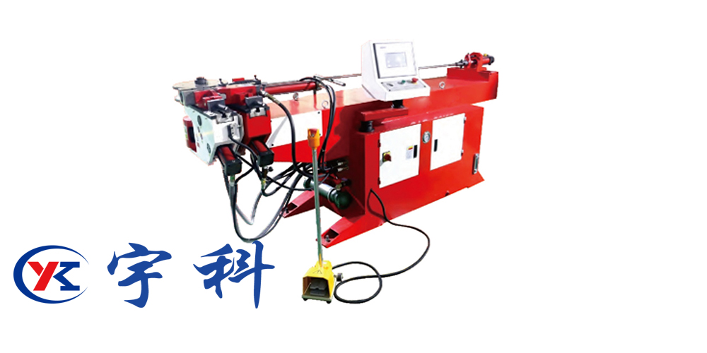 DW-50NC液壓半自動彎管機