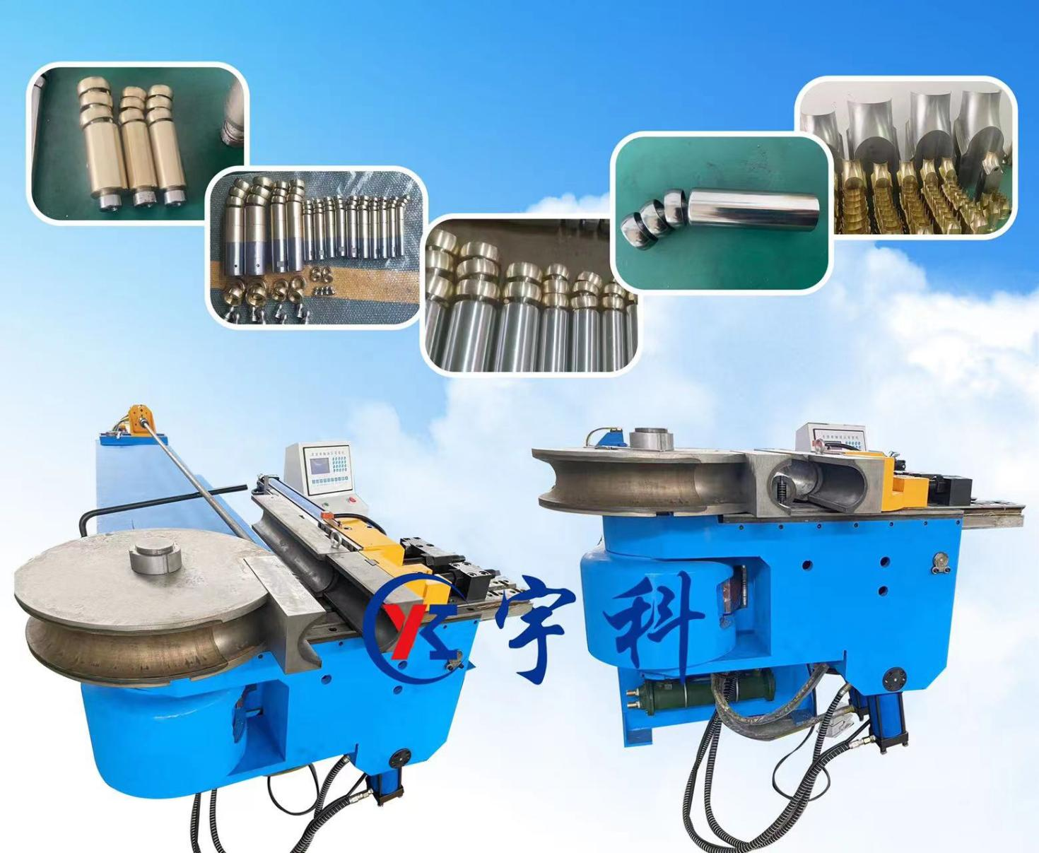 DW-89NC單頭液壓自動(dòng)彎管機(jī)