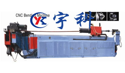 DW-168CNC-2A-1S三維數控全自動彎管機